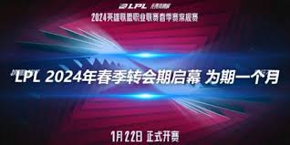 2027年利雅得首届奥林匹克电竞运动会筹备启动